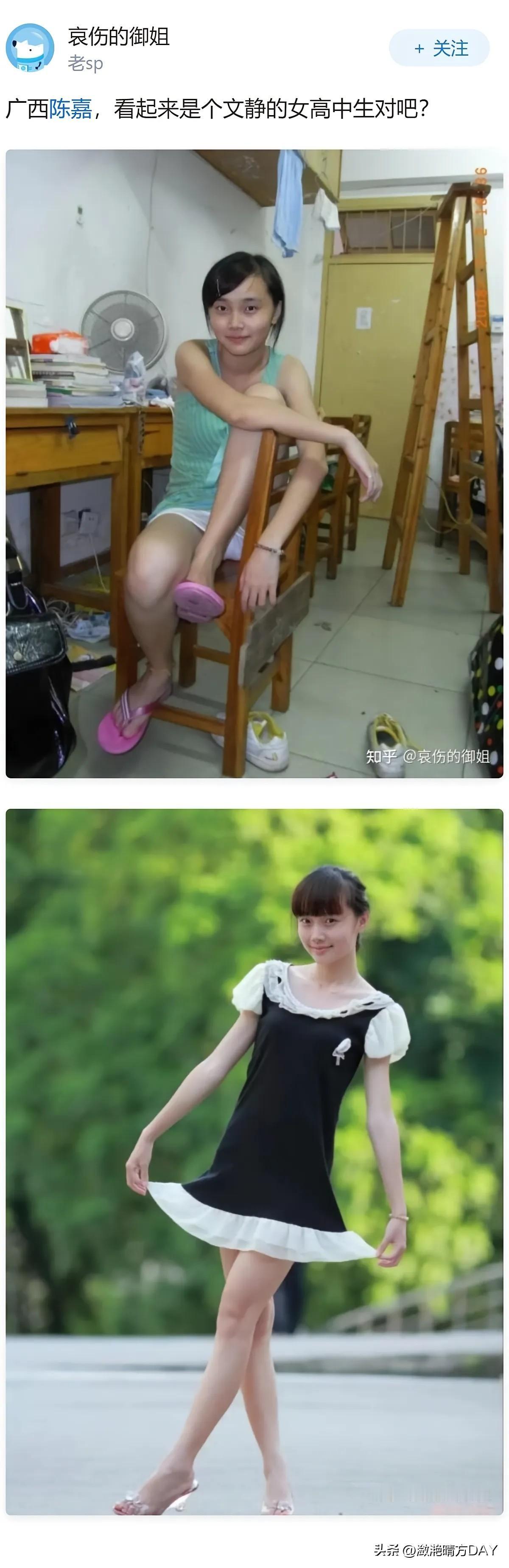 照片真的很耐看，很文静，果然女人一旦瘦下来，穿什么衣服都会很合身，然而人不能总看