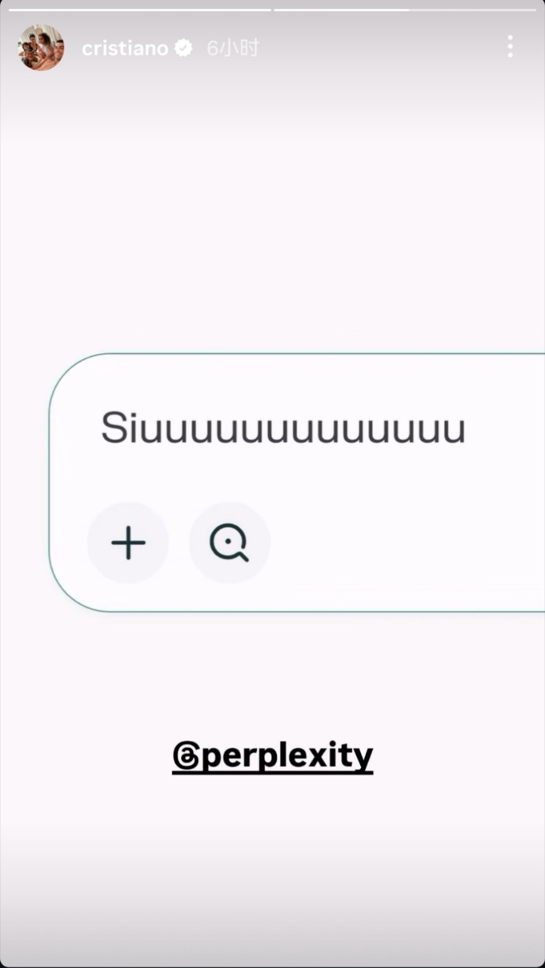 C罗 加入 ai 行业！C 罗与Perplexity AI合作 