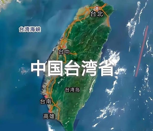 解决台湾问题，毛主席曾说过：我们一定要解放台湾！注意，不是统一，不是回归，是解放