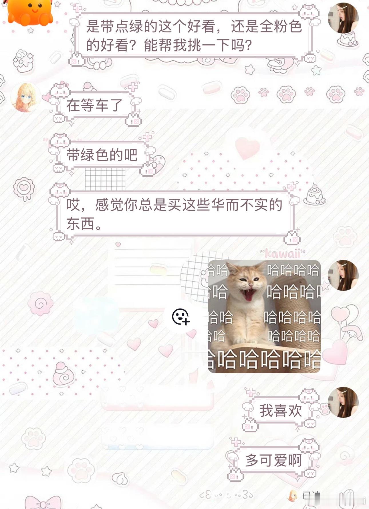 没法拒绝毛茸茸的东西！ 