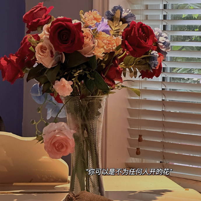 𝙻𝚒𝚟𝚎 𝚊 𝚐𝚘𝚘𝚍 𝚕𝚒𝚏𝚎 🧺“普通人 普通生