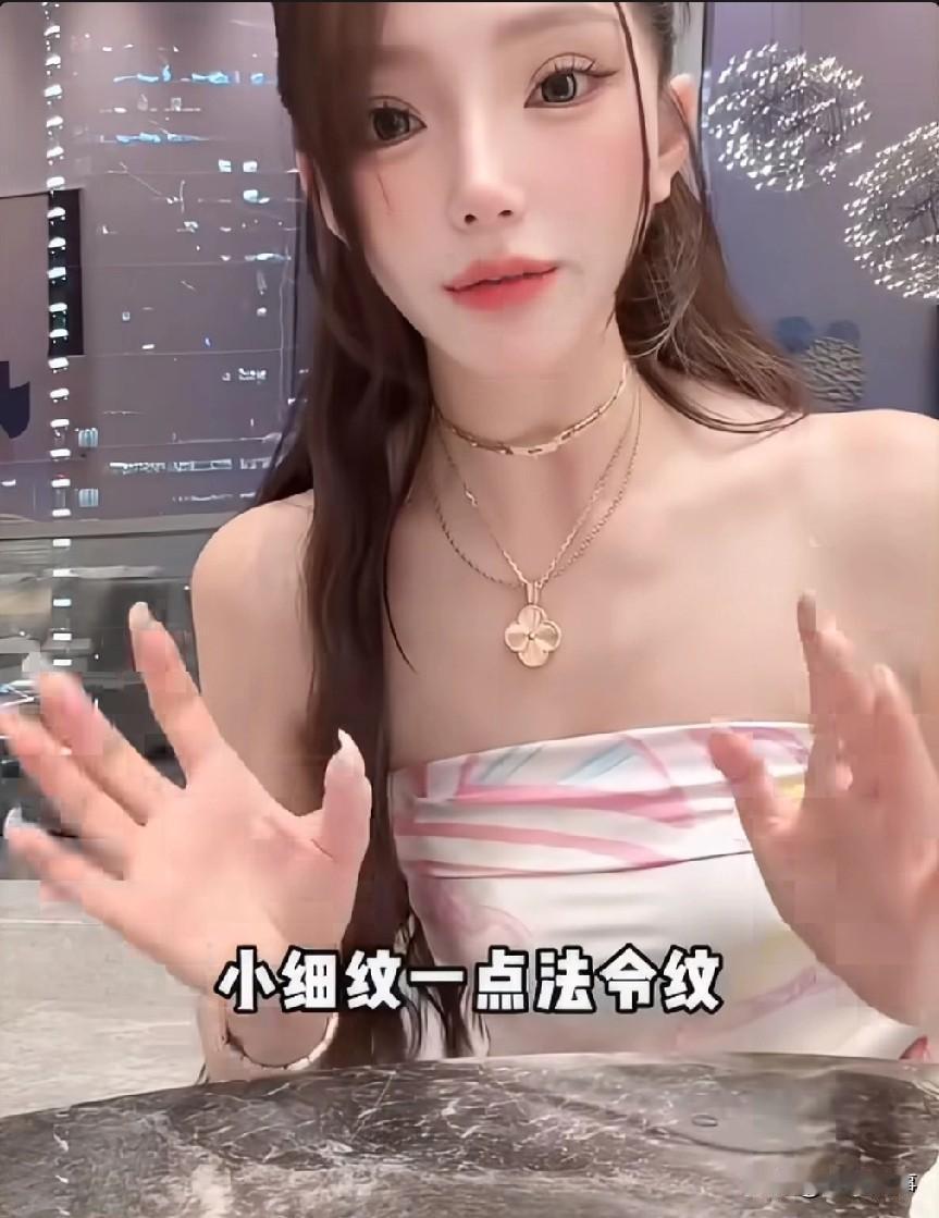 因偷税漏税被永久封禁的网红平荣可以露脸直播了吗？平荣表示：女人长得漂亮不是本事，
