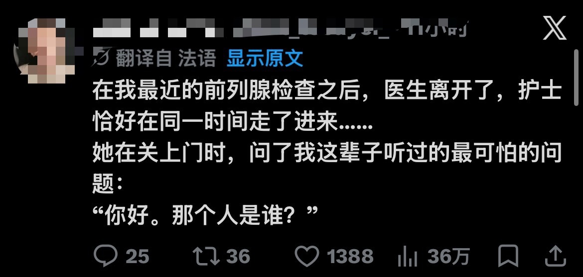分享图片 
