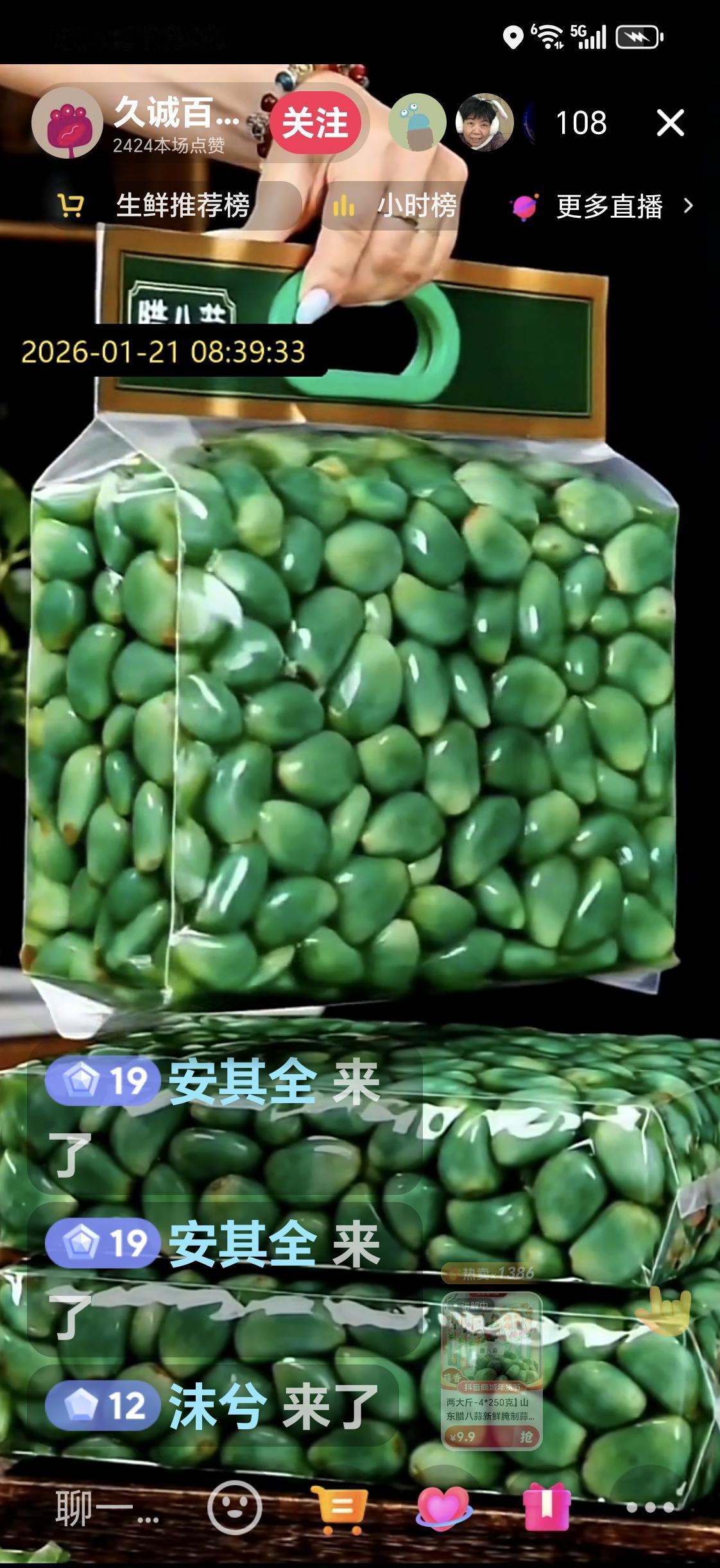 戒烟，戒的不是烟
       打火机“咔哒”一声脆响，幽蓝的火焰舔舐着烟卷，尼