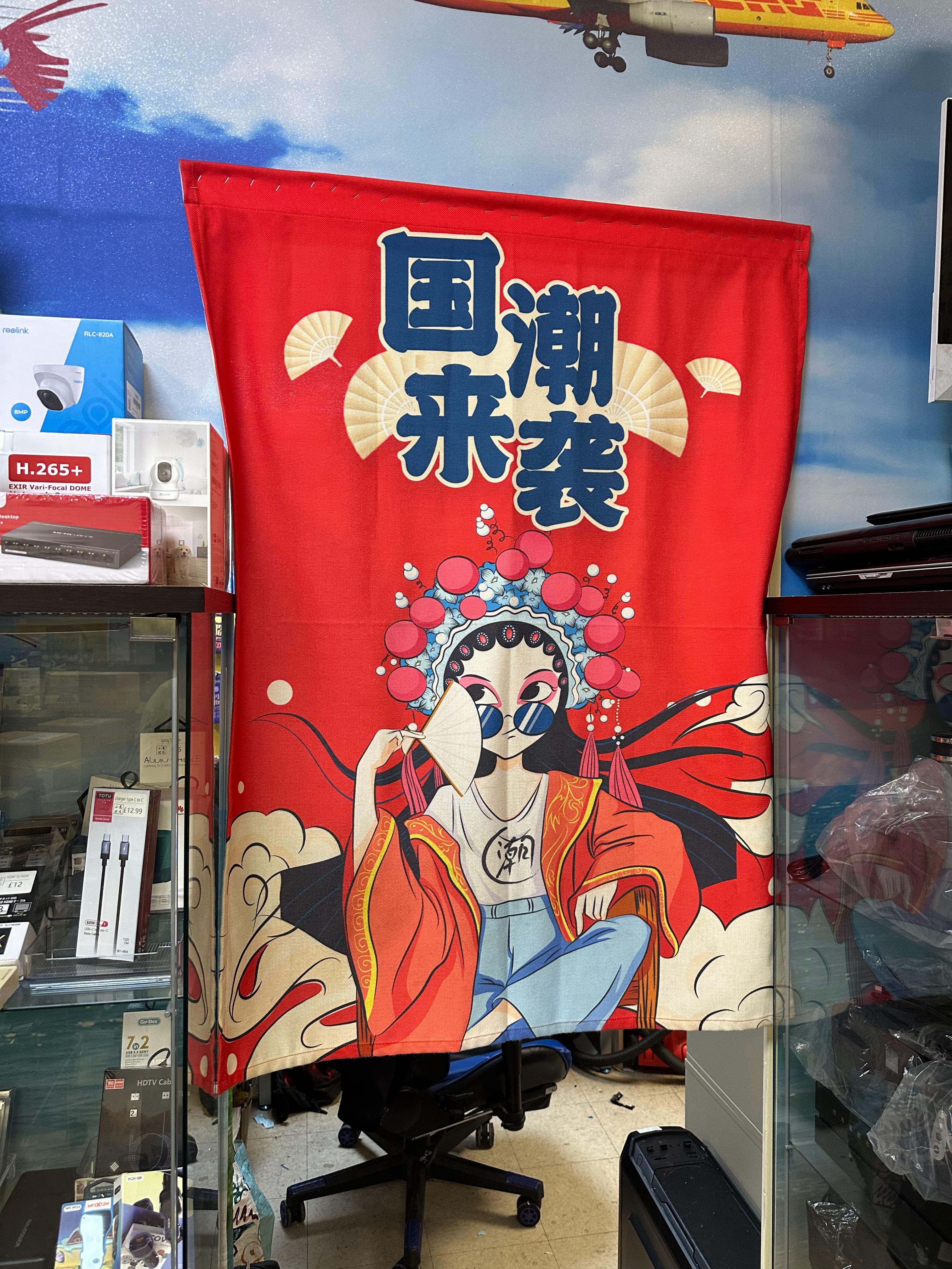 在英国也有国潮来袭  ​​​