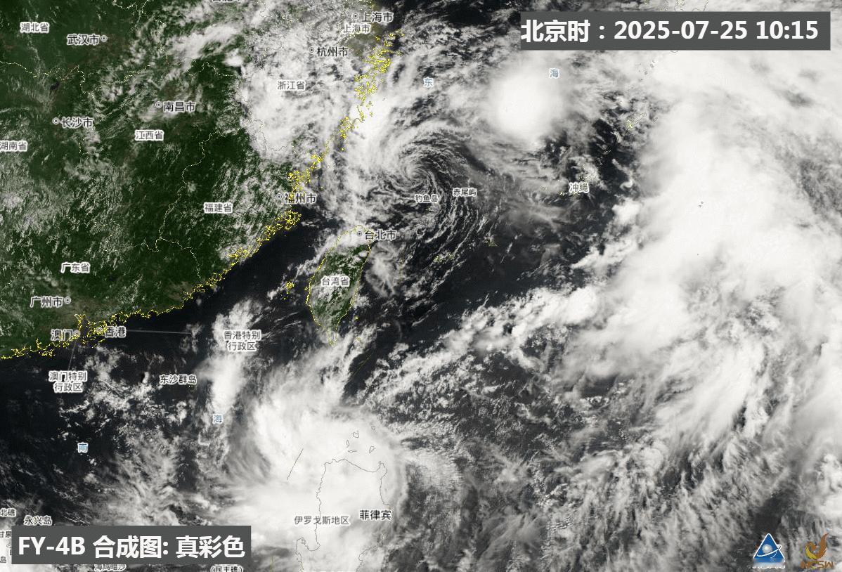 【双台风互旋】今天7号台风范斯高和8号台风竹节草，出现了互旋。两者路径呈现逆时针