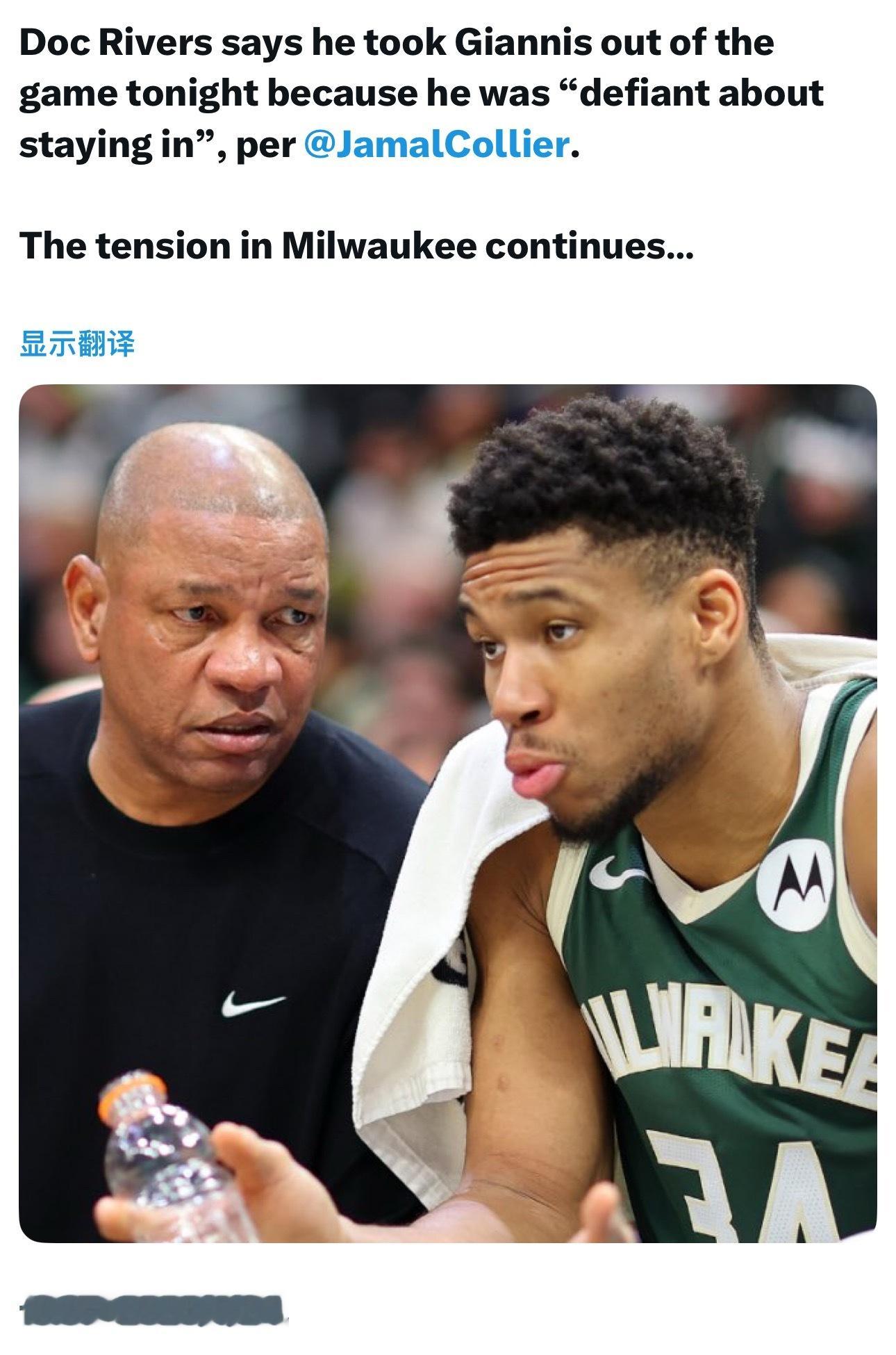 据ESPN记者报道，雄鹿队主教练里弗斯说自己将字母哥换下场是因为他“不愿意留在场