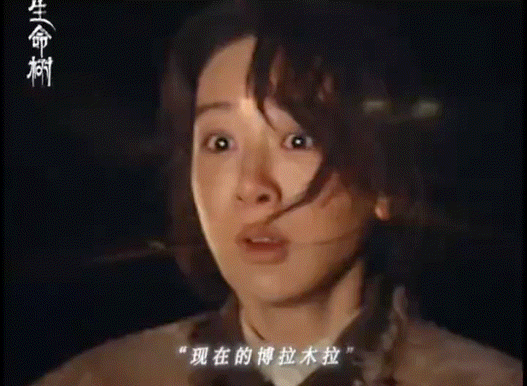 生命树拍出了人神共愤的一幕《生命树》狠狠诠释法治底线！无人区从不是法外之地，盗猎