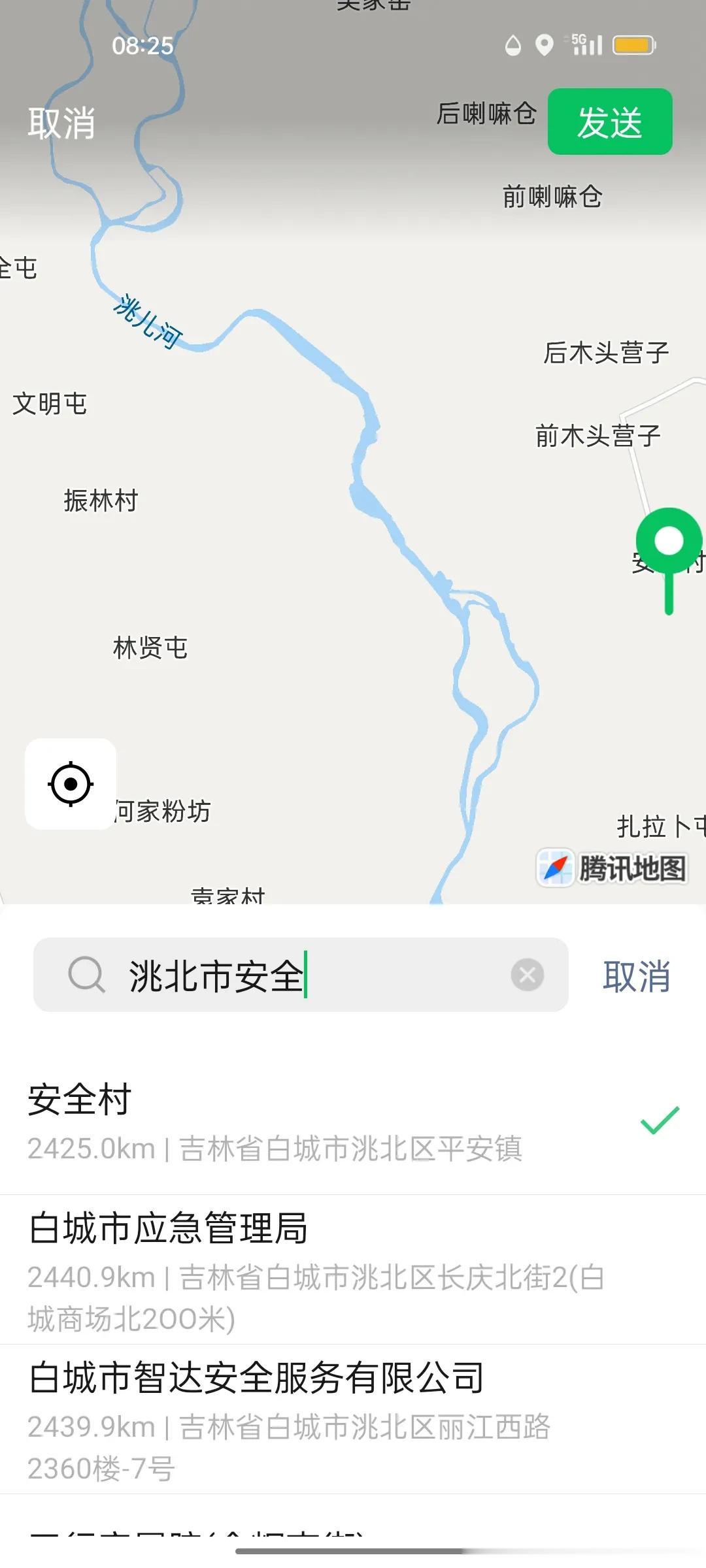 洮南市政府知错就改，不再扯皮，紧急上马了镇林村和洮北市安全村之间的便桥。

下一
