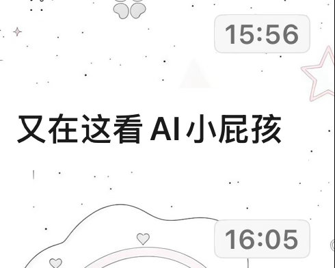 已断交
