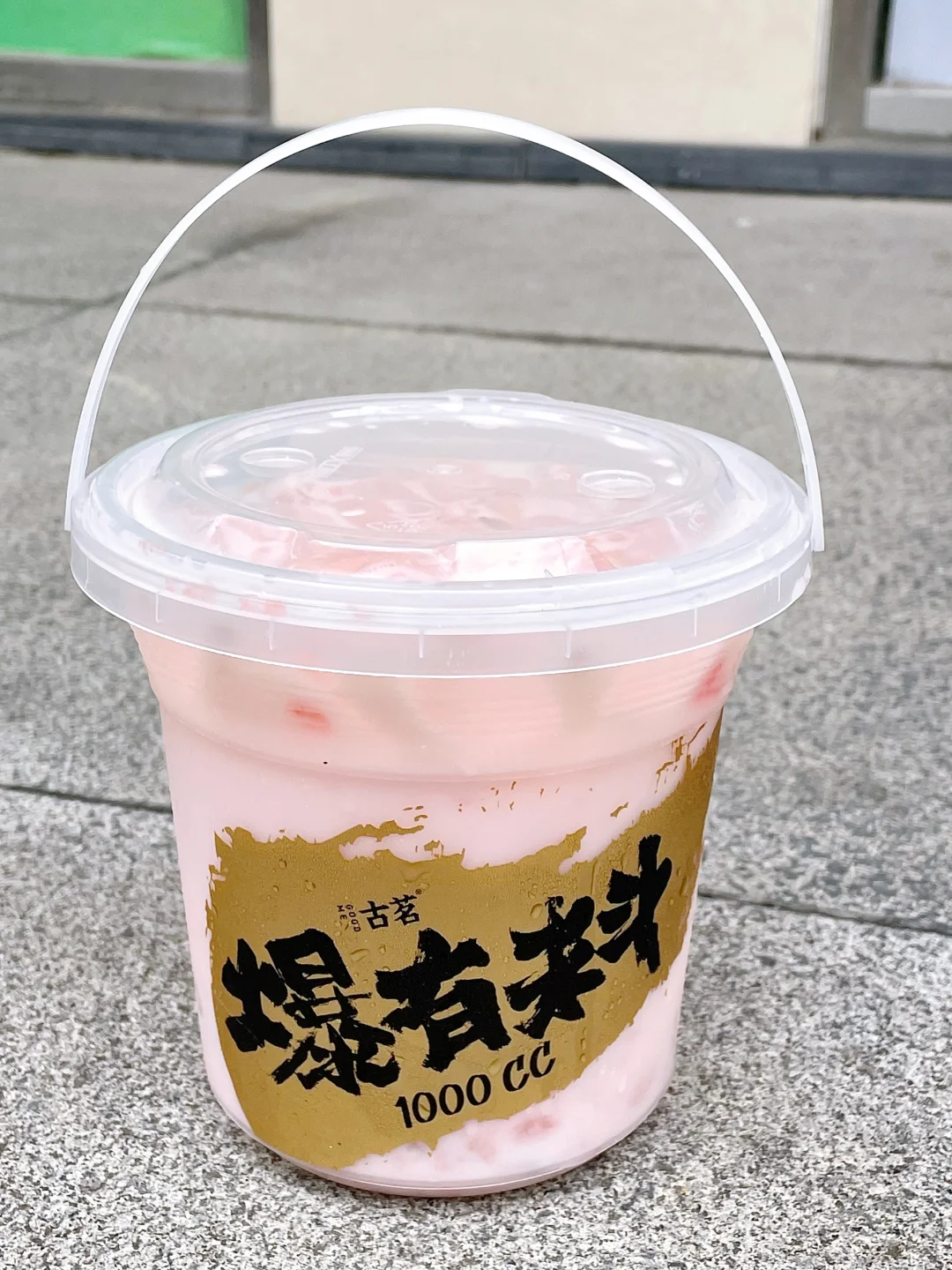 这2桶回归怎么没人通知我！！