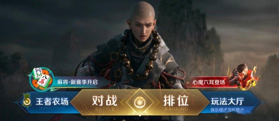 这个金蝉看起来怎么有一种命苦的感觉 