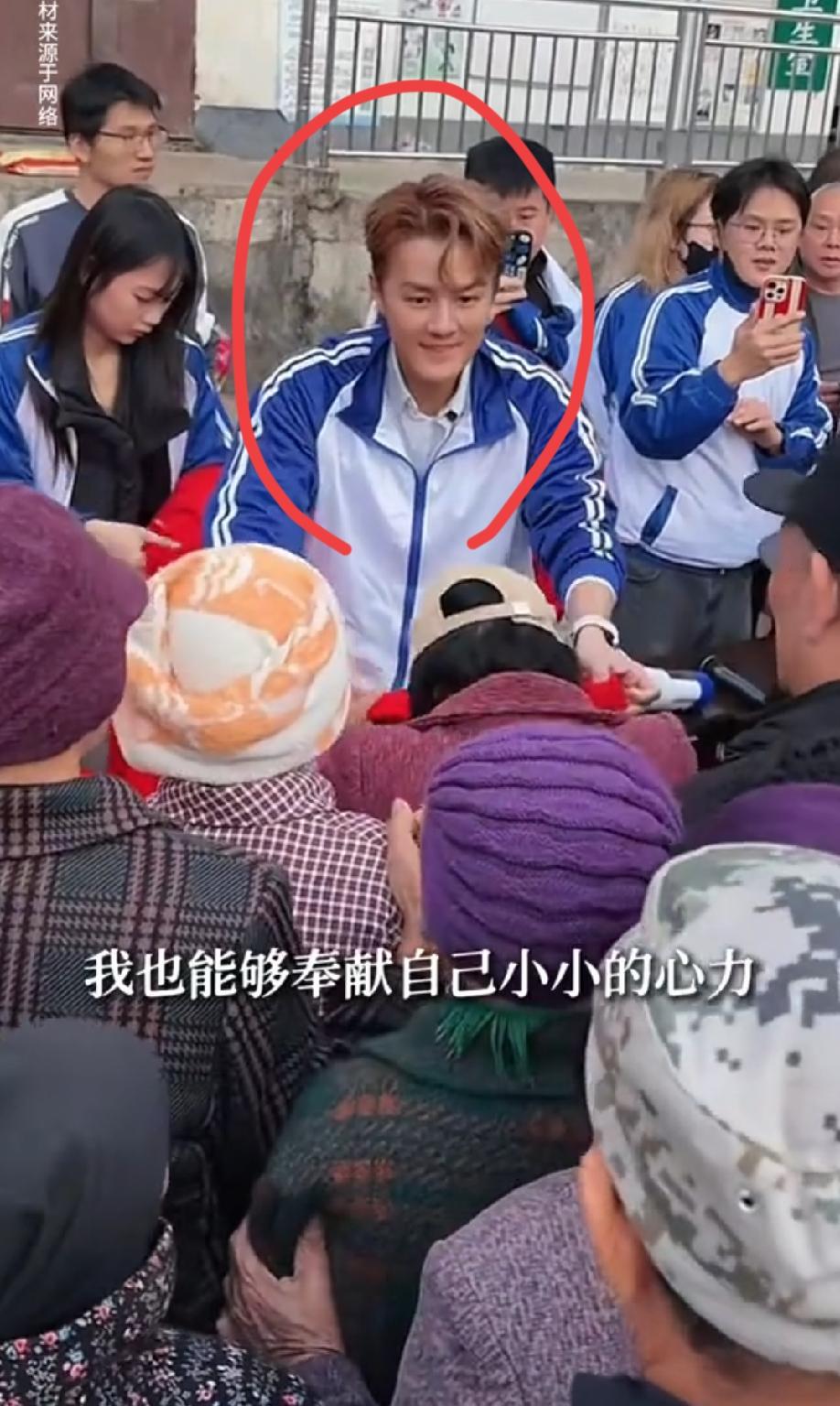 广西洪灾众星捐款，最想不到是他也捐了30万。

这次广西洪灾，黄晓明，肖战捐款都