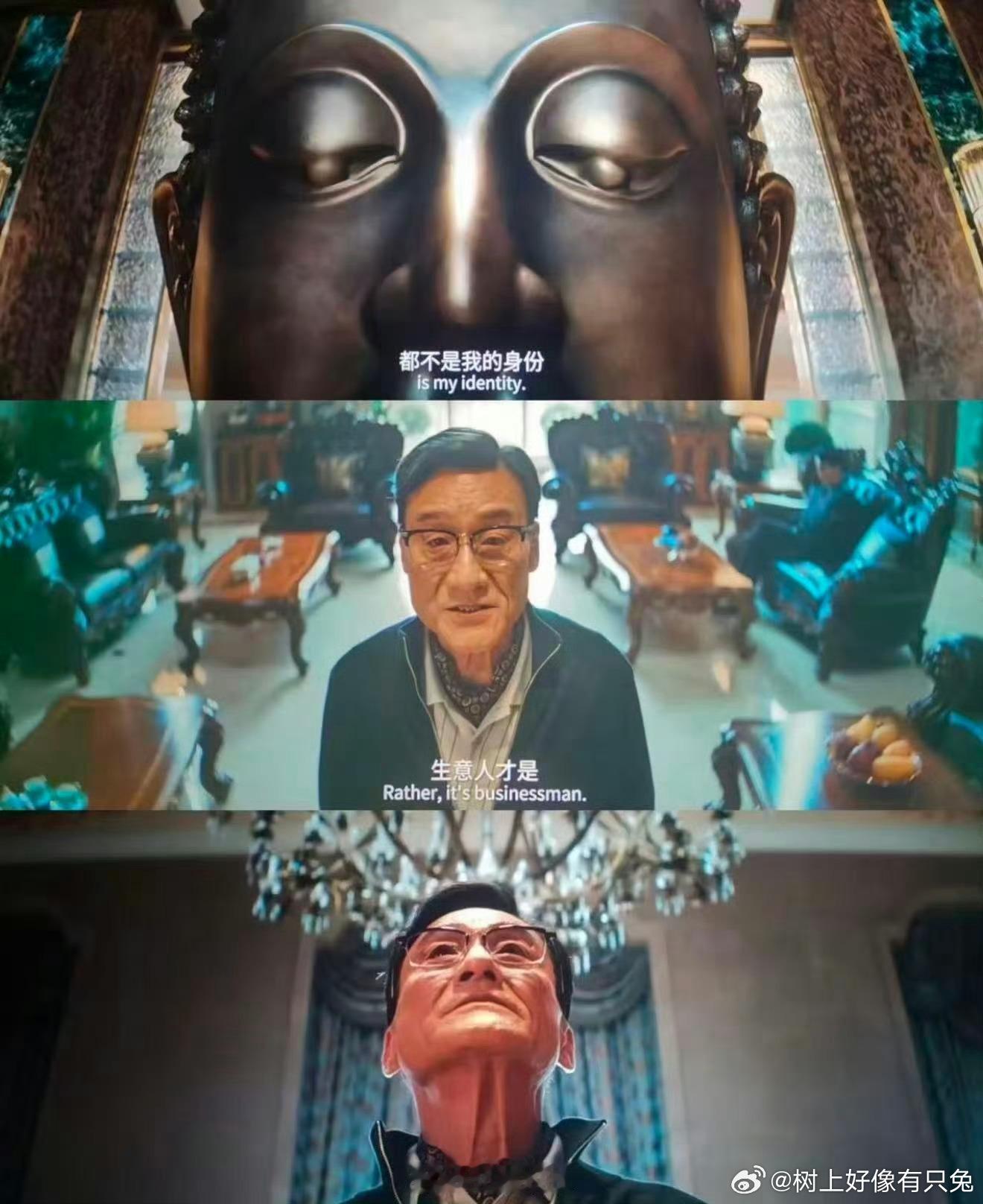 空枪同款表卖断货了《空枪》又一带货名场面！前有菠萝油火爆出圈，如今剧中同款腕表直