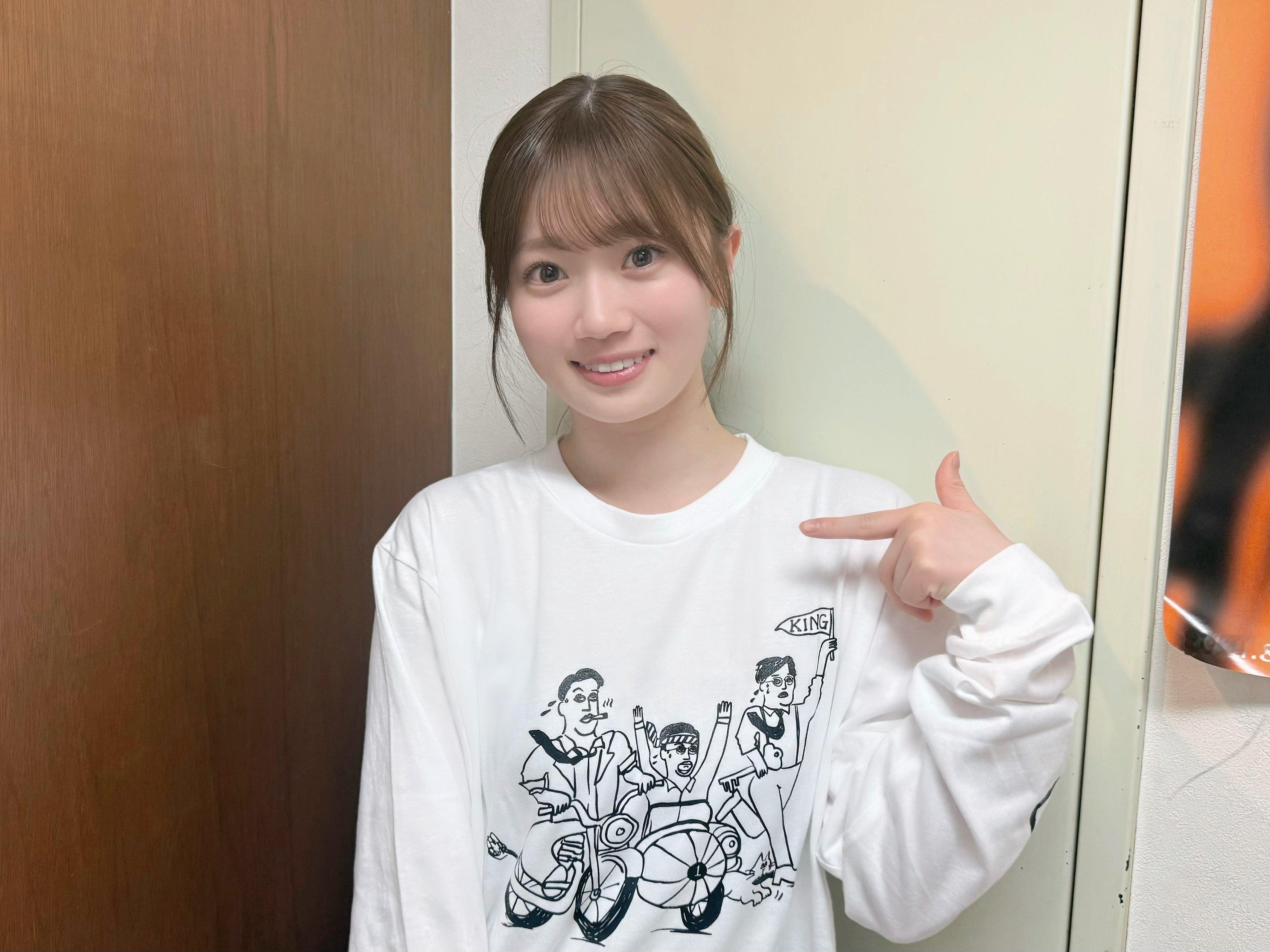 フニャフニャ伝説愛宕心響