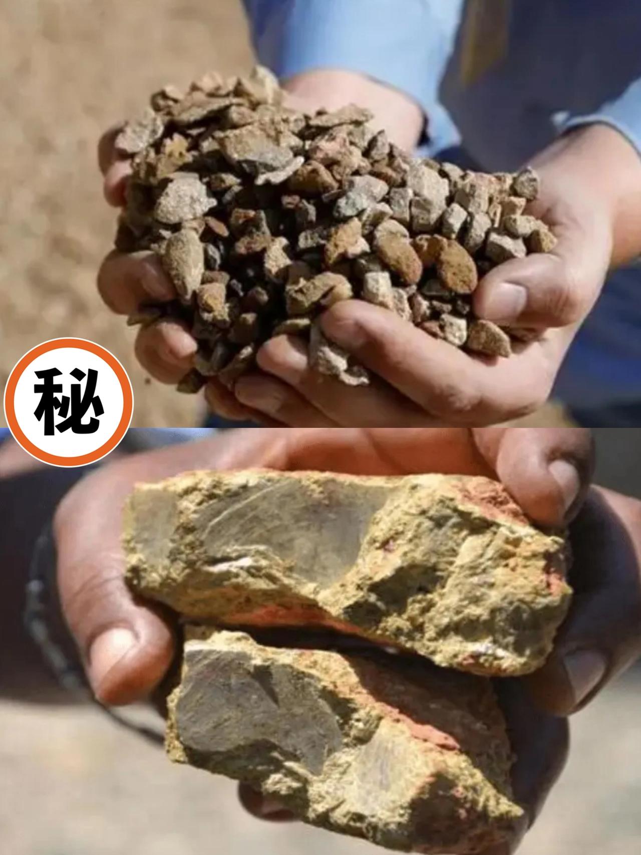 不是制裁，却胜似制裁！
我国稀土新规为何让西方坐立不安？

我国最近对稀土提炼加