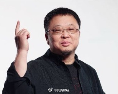 【#西贝董事长称骂不过罗永浩##西贝董事长称罗永浩天生就是骂人的人# 】9月10