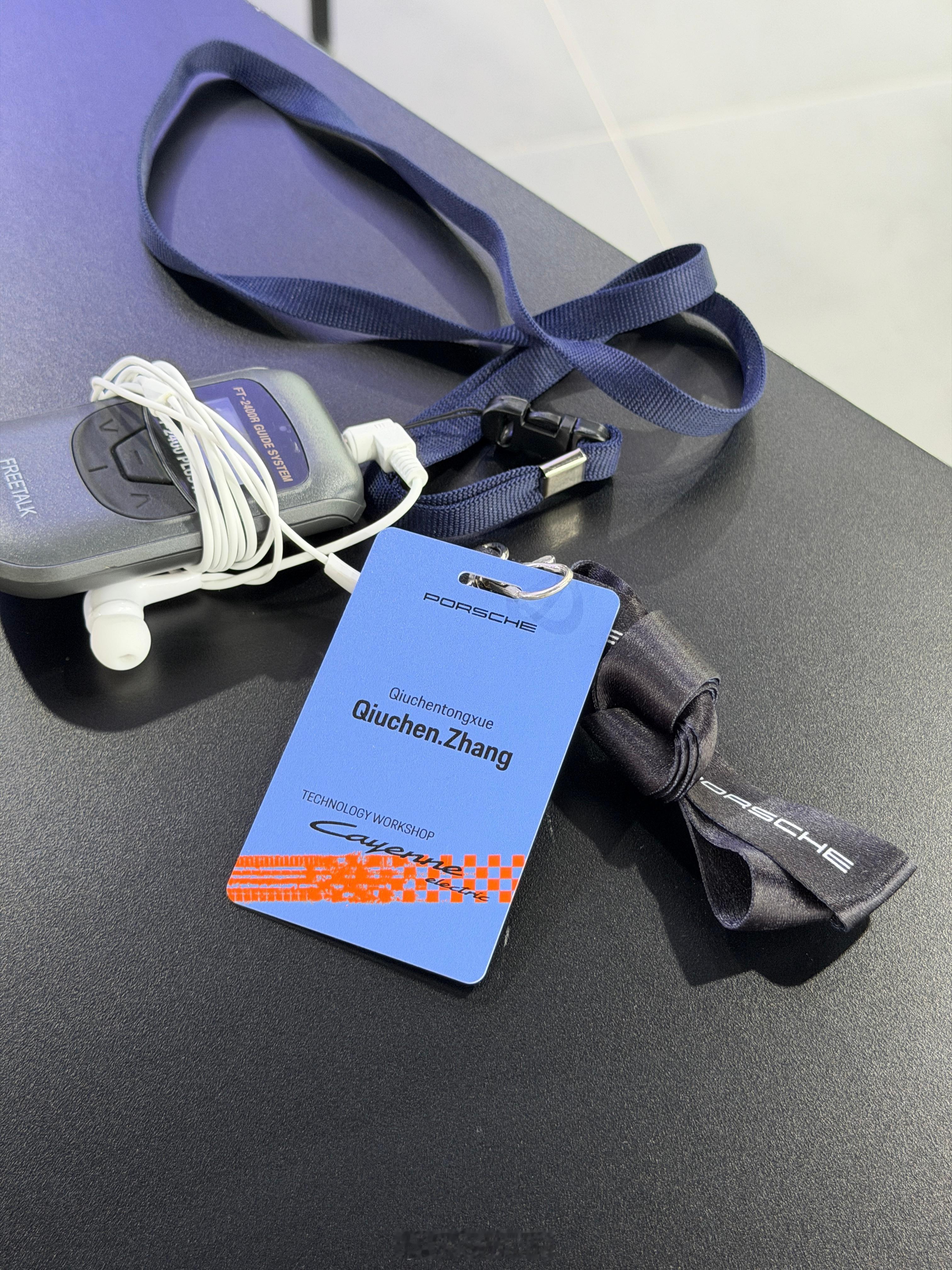 早安早起的鸟儿已经工作一小时l