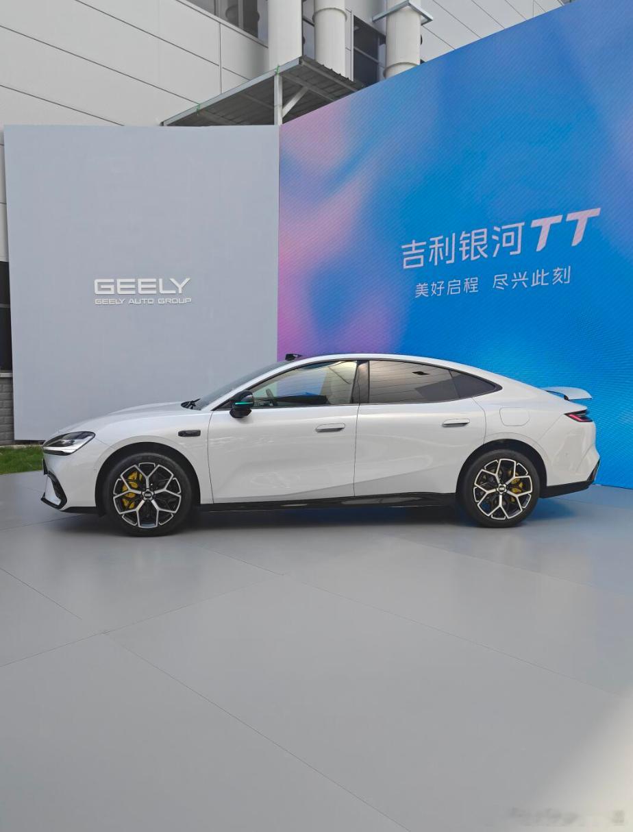 银河TT Ultra预售20.98万元，限量999台，27分钟就售罄银河TTUl