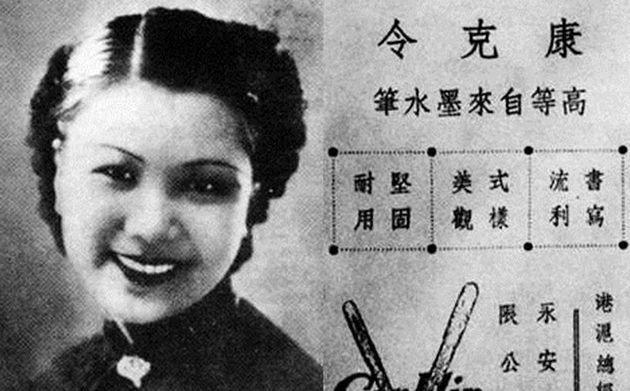 1964年，毛泽东陪章含之散步时突然提起：我欠你父亲的钱已经五十年未还，这份旧账