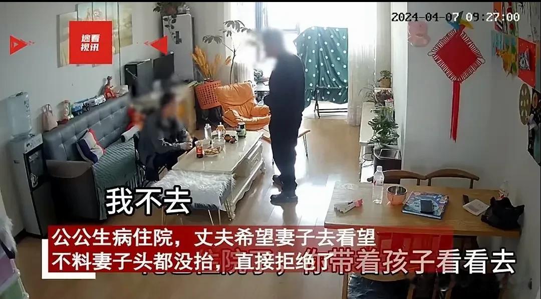 “都过去了，你还斤斤计较吗？”男人都用这句话谴责自己的女人，那当女人被伤害时，他