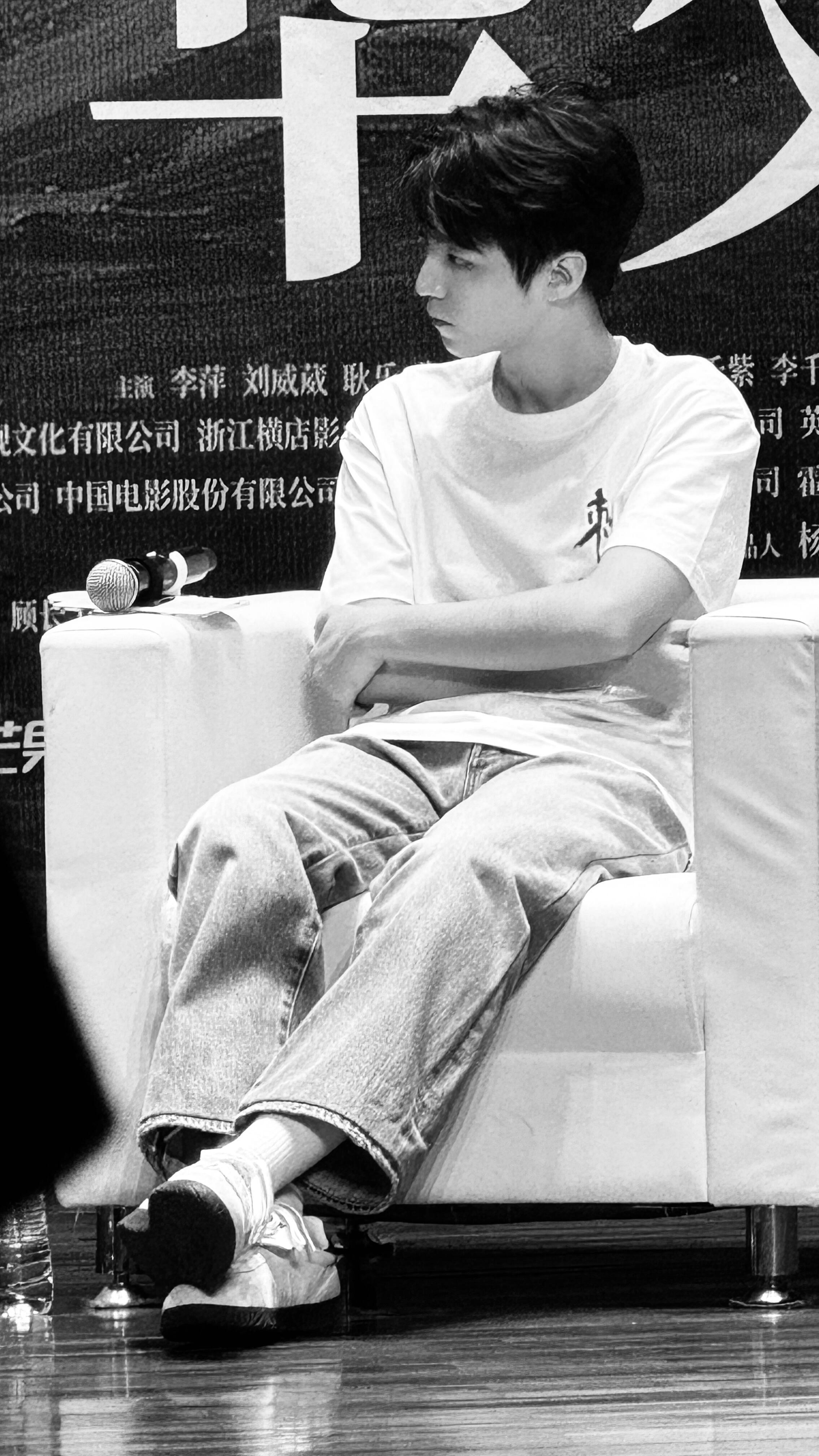 #王俊凯[超话]# 今天路演的宝宝有种让人心疼的破碎感🥺#王俊凯刺猬清华路演#