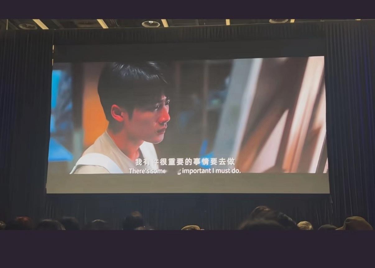 香港国际影视展柠萌影视2026-2027 新剧发布会提到了檀健次《猎罪图鉴》 