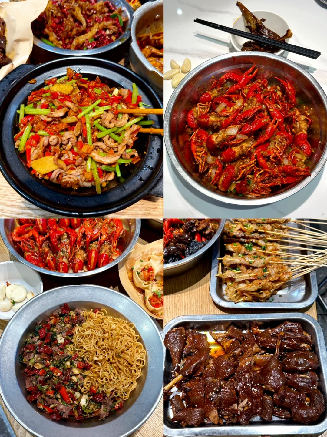 宜春夜宵王！