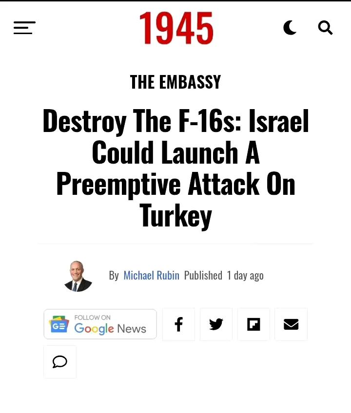 美国智库“1945研究所”发布了一份爆炸性分析报告，宣称以色列和土耳其的紧张局势