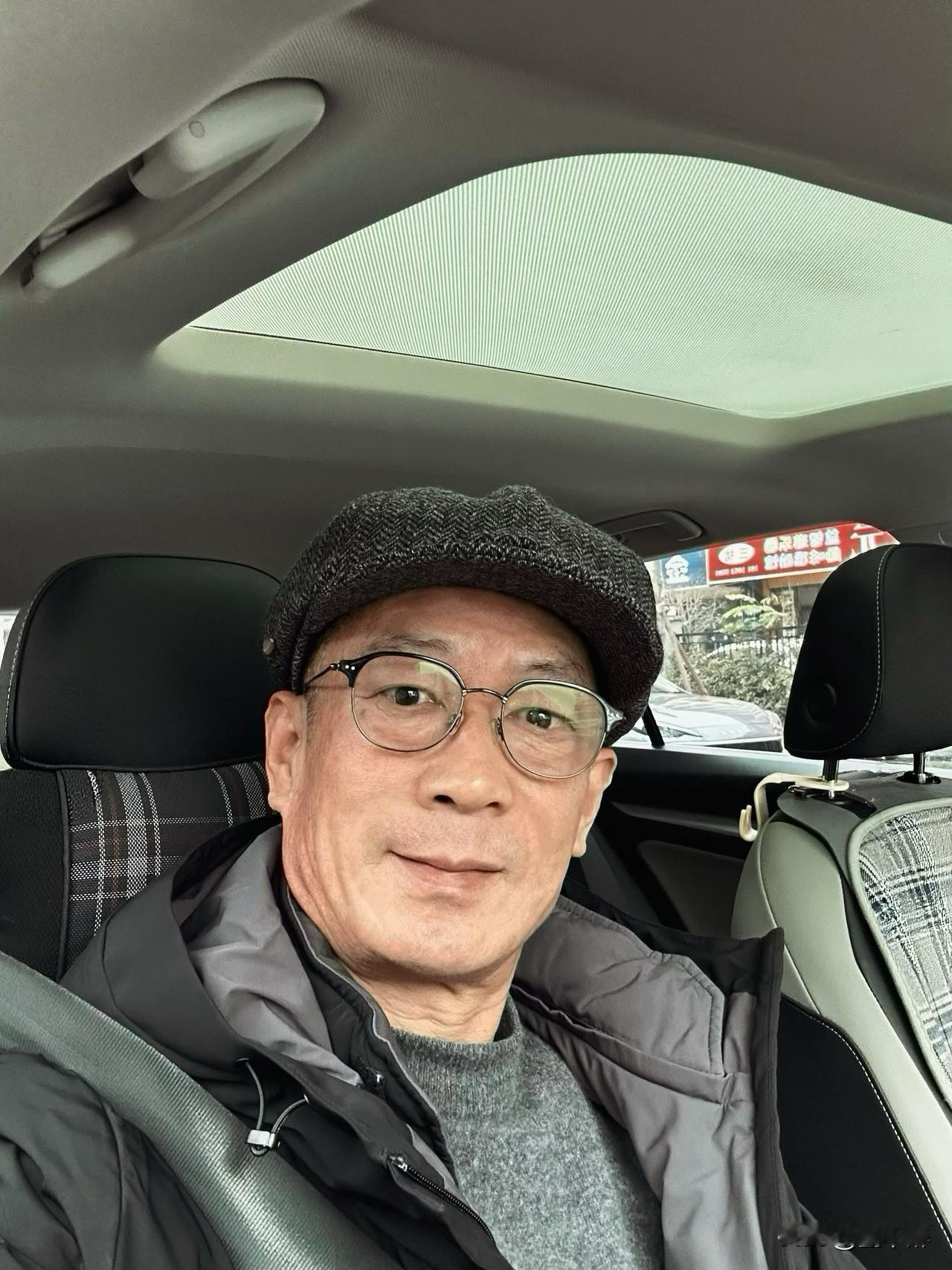 老农民一枚[捂脸]