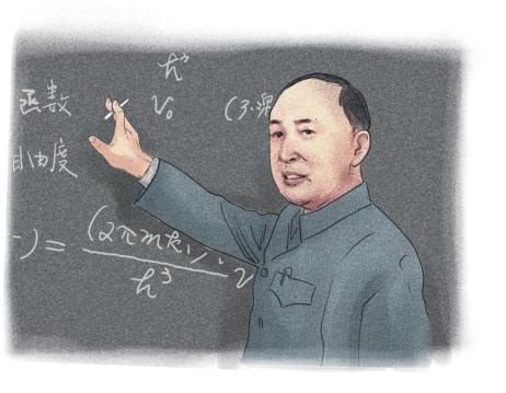 🔥 钱学森到底有多厉害？放到今天，就是"国士天花板"！
 
美国人说：他一人能