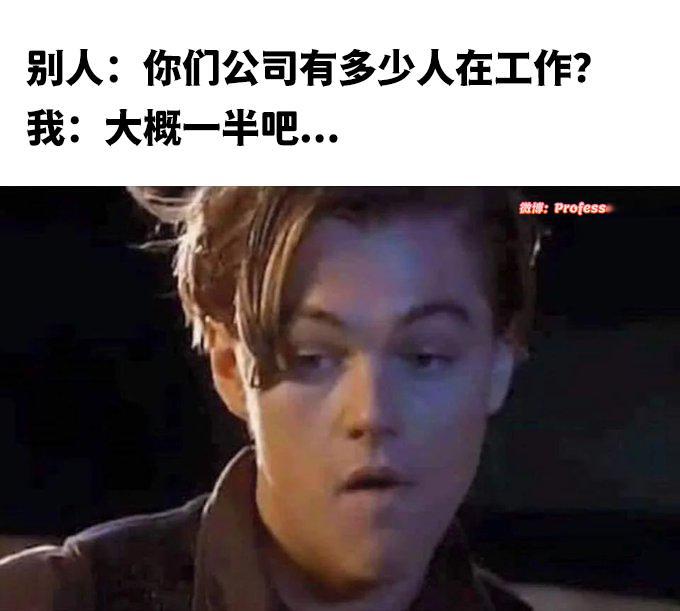 哦哦哦你说的原来是... meme  /  