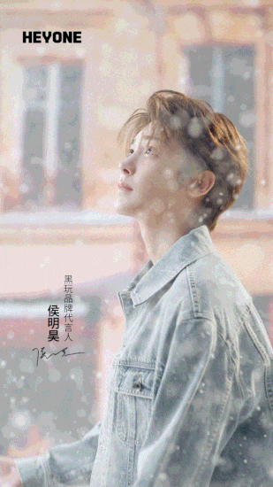 关于说小侯是劳模小生这件事，我来实锤一下！ 侯明昊的简历写不下了侯明昊上班图凑齐