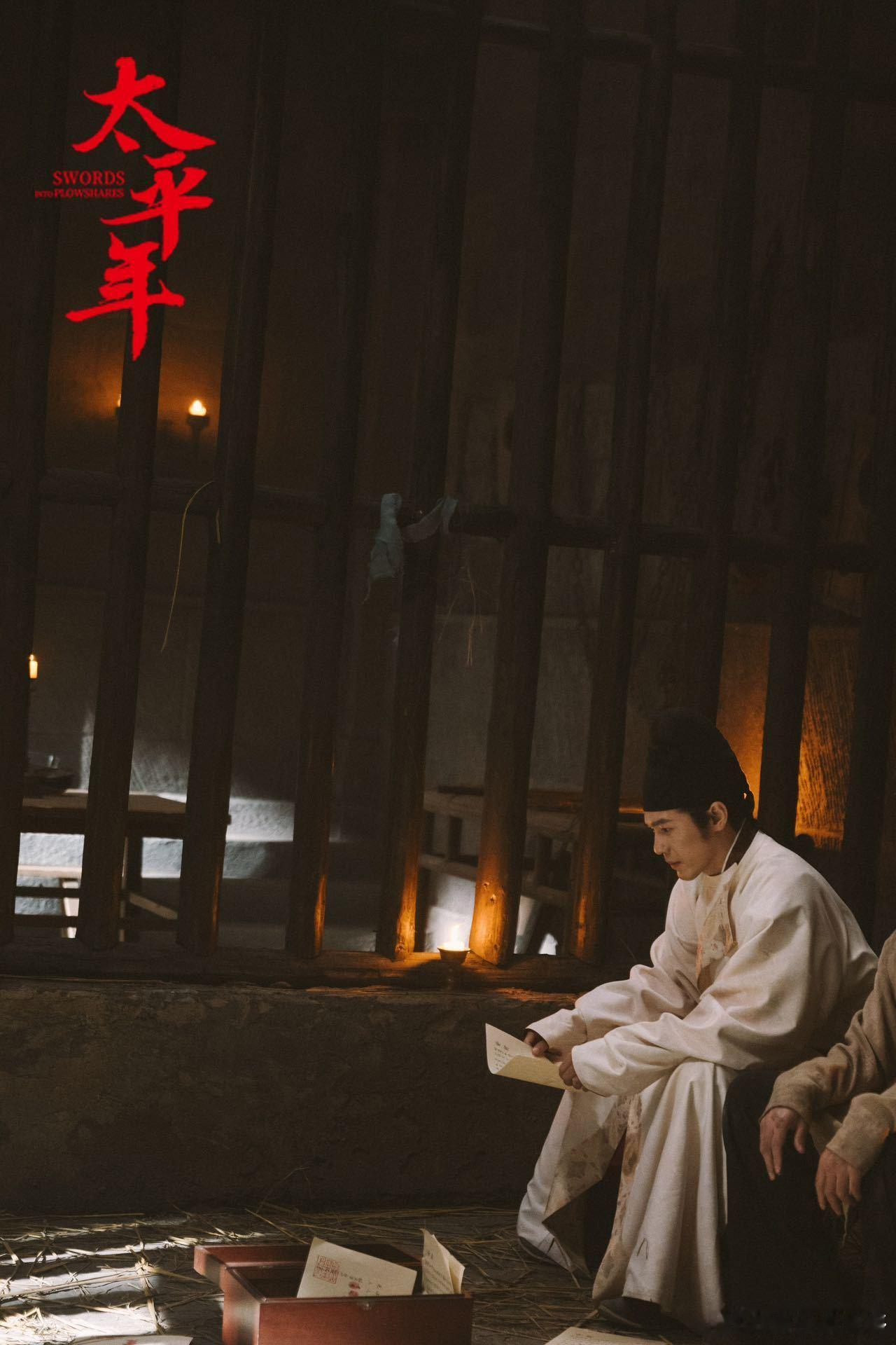 白宇演出一个角色两个状态 前期是相信道义的少年，后期成认清现实的掌权者💡 白宇