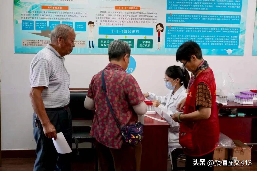哪些旧习惯到老了得改掉到老了最该改：重油重盐、顿顿撑；久坐久躺、把忙当运动；熬夜