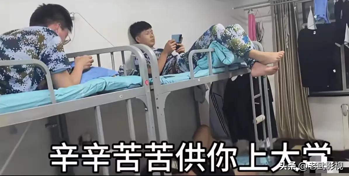 太心酸了！一位大学生母亲吐槽说：“我辛辛苦苦供你上大学，辅导员给我打电话，说你天