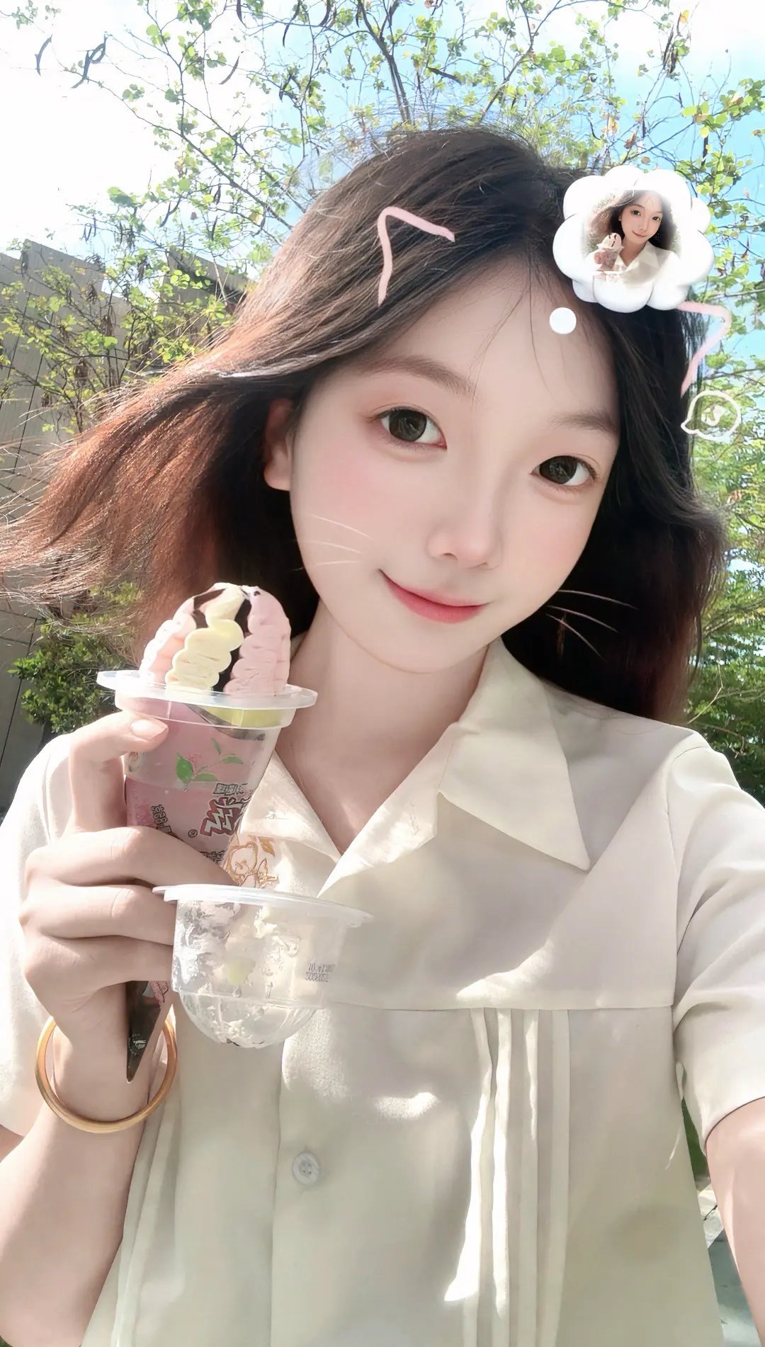 啦啦啦 下楼买个冰激凌吃吃😋