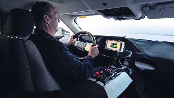 捷豹新款电动汽车内饰细节曝光 豪华程度不及预期