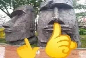 嘘🤫🤫🤫🤫 