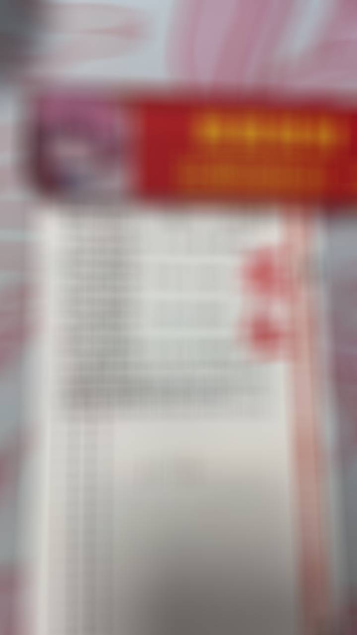 先打了两张娱乐，早场暂时不打了，早场进阶普通就按照文章内容打。 