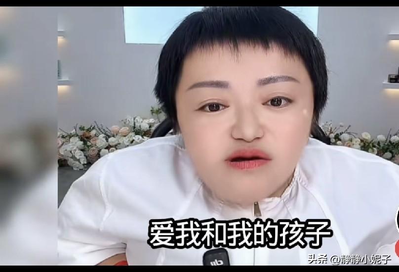 喜梅喊话亲妈，自己的事以后不要管，房子和钱都愿意给老公，有钱难买我乐意。

和亲