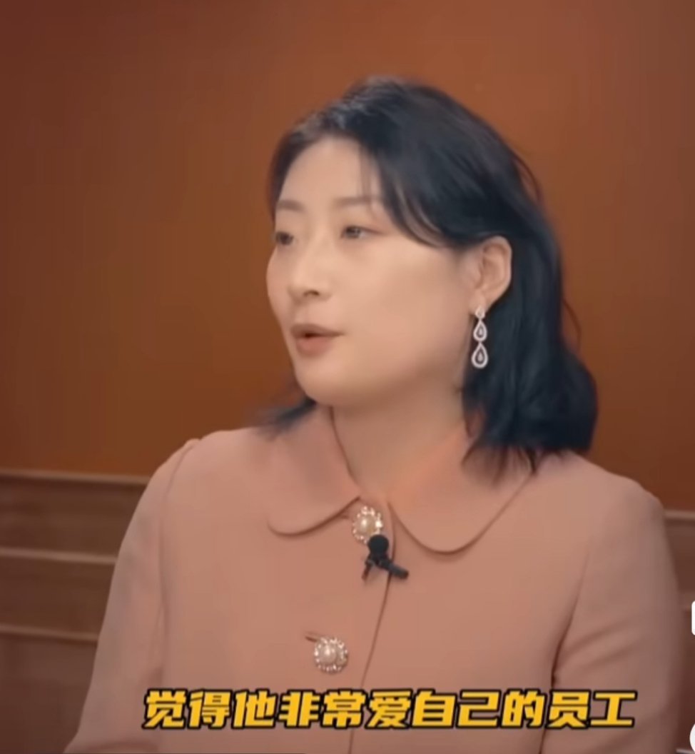私生子 继承权“我觉得他非常爱自己员工”啊啊啊啊啊这波阴阳怪气我给满分，以前宗馥