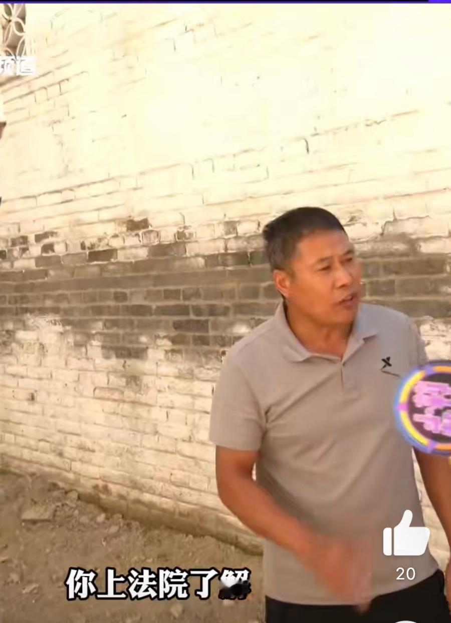 大哥意外去世，弟弟拿走百万赔偿金，唯一的女儿傻眼了，照法律不是子女继承吗？发生在