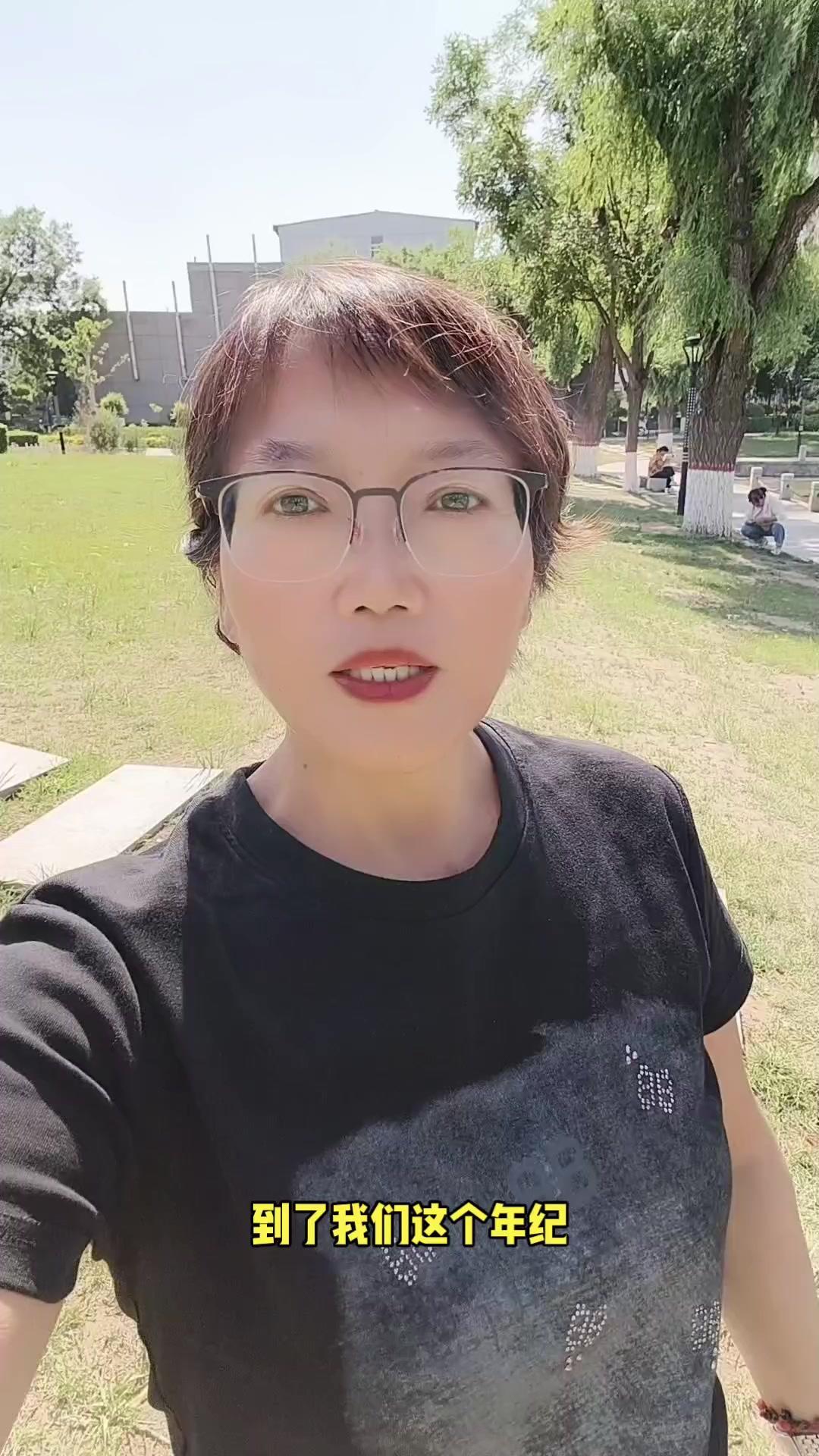 💖到了我们这个年纪，就别再多顾虑了。

1️⃣不想做的事就拒绝，做不到的事也别