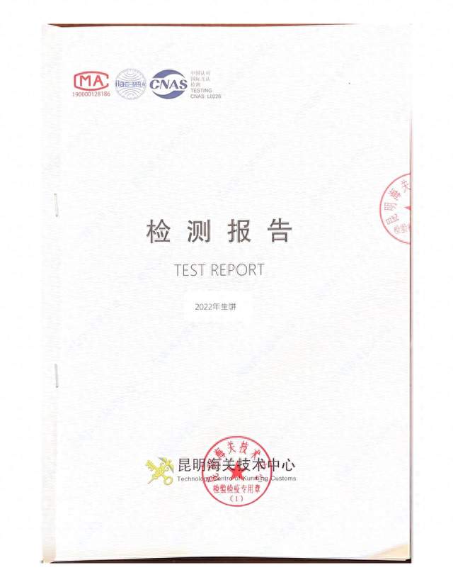 2026年高口碑普洱茶供应商汇总 新手选货进货必看实用参考指南