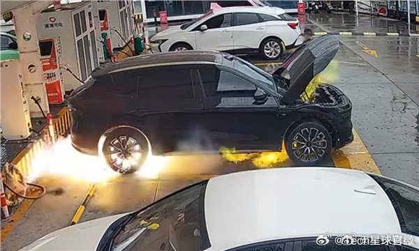 【极氪回应车辆充电时过热起火：近期曾发生严重碰撞事故】极氪汽车回应车辆充电时过热