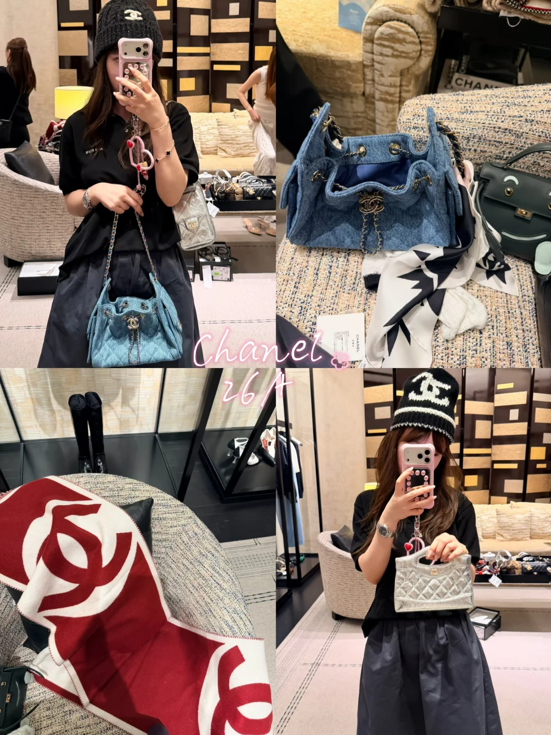 🖤🤍Chanel26A上新