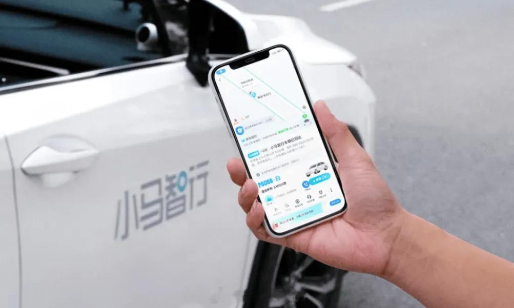 小马智行与Uber宣布达成战略合作，其Robotaxi服务和车队将于今年下半年接