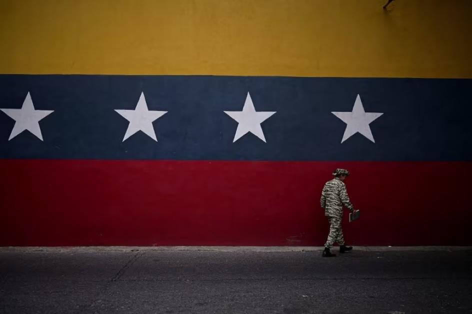 特朗普白宫秘密起草马杜罗下台后的“次日”计划：“罢工、流亡或中情局逮捕——所有选