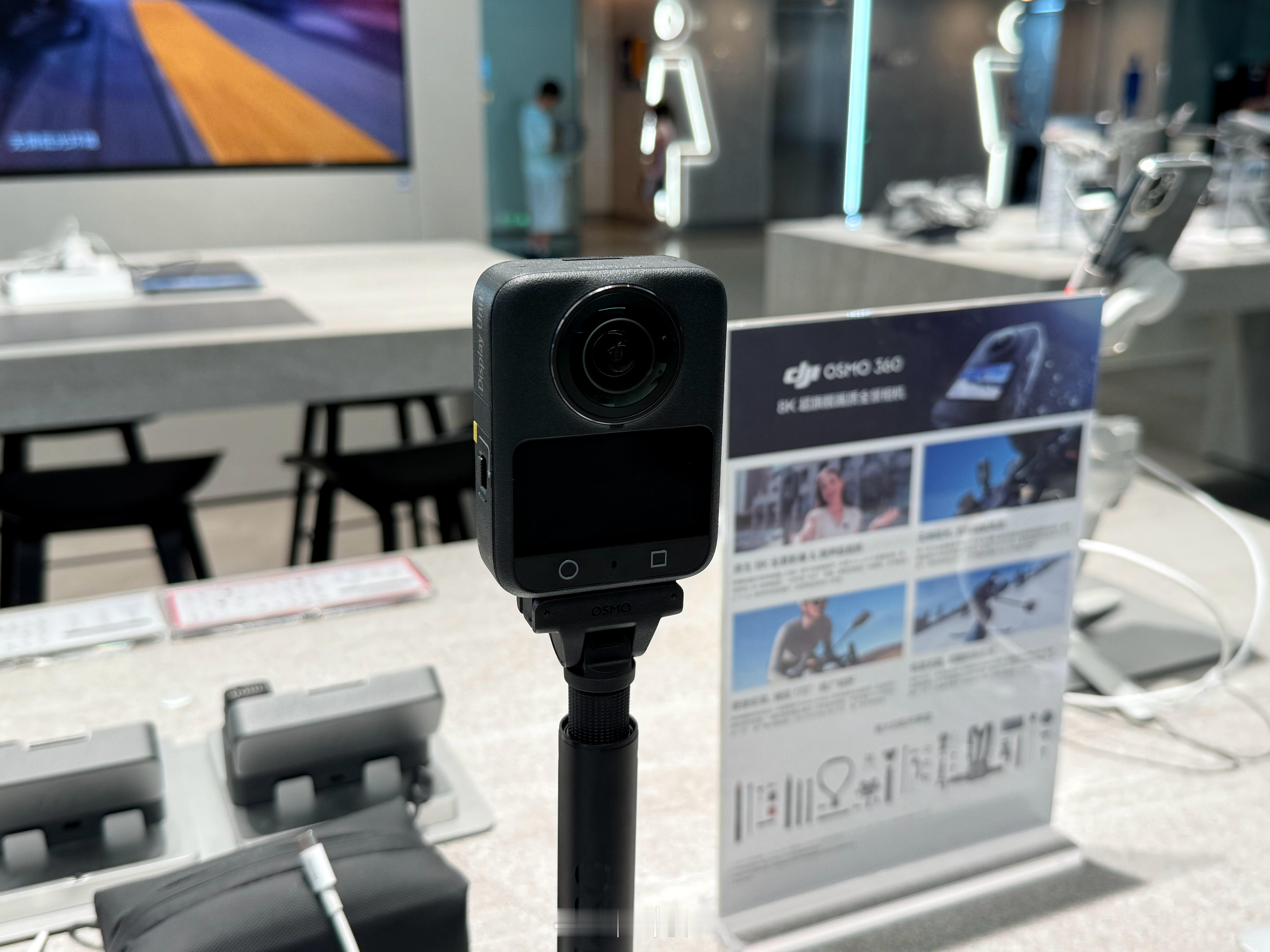 360全景相机到底有用吗？DJI 360 上手质感和X5其实差不多，没有感觉明显
